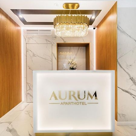 Aurum Aparthotel - Nowe Apartamenty Blisko Plazy - Neue Appartements In Strandnaehe Swinoujscie Ngoại thất bức ảnh
