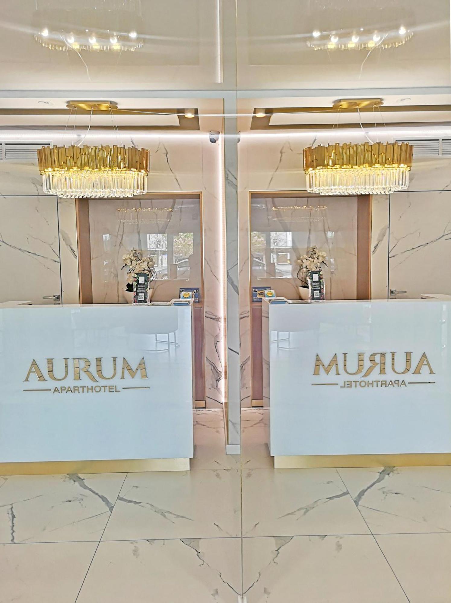 Aurum Aparthotel - Nowe Apartamenty Blisko Plazy - Neue Appartements In Strandnaehe Swinoujscie Ngoại thất bức ảnh